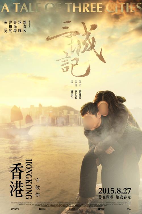 威林耶稣大学文凭办理